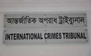 International Crimes Tribunal