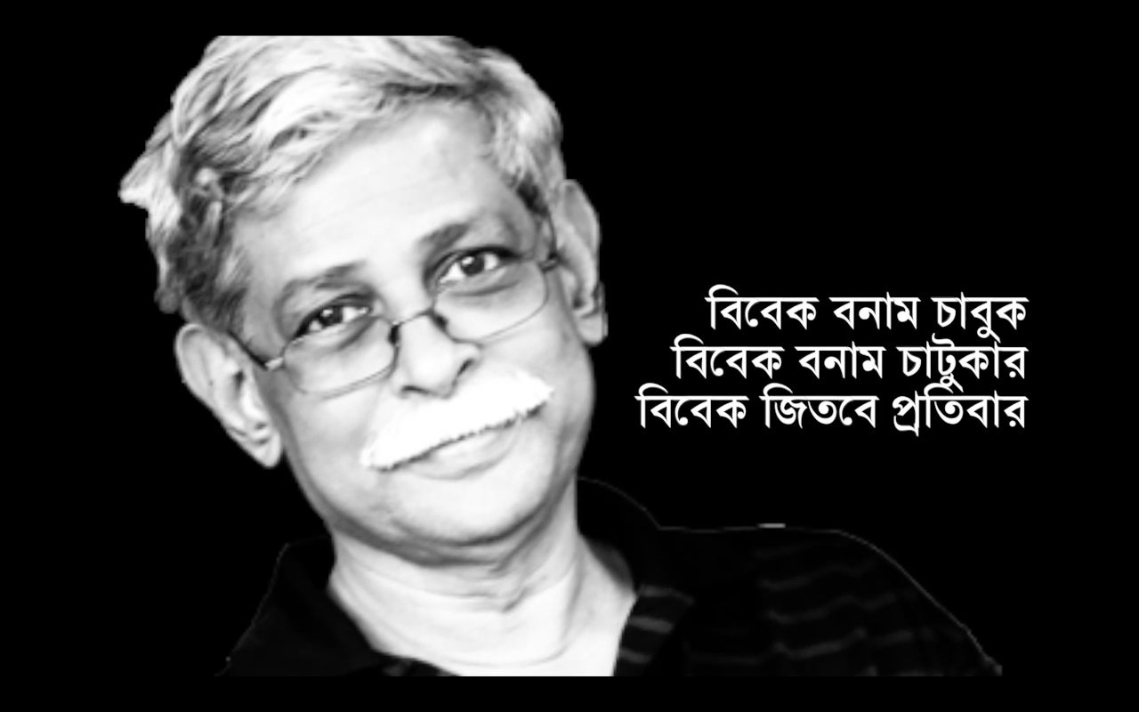 Screen Shot 2015-05-26 at 21.01.48